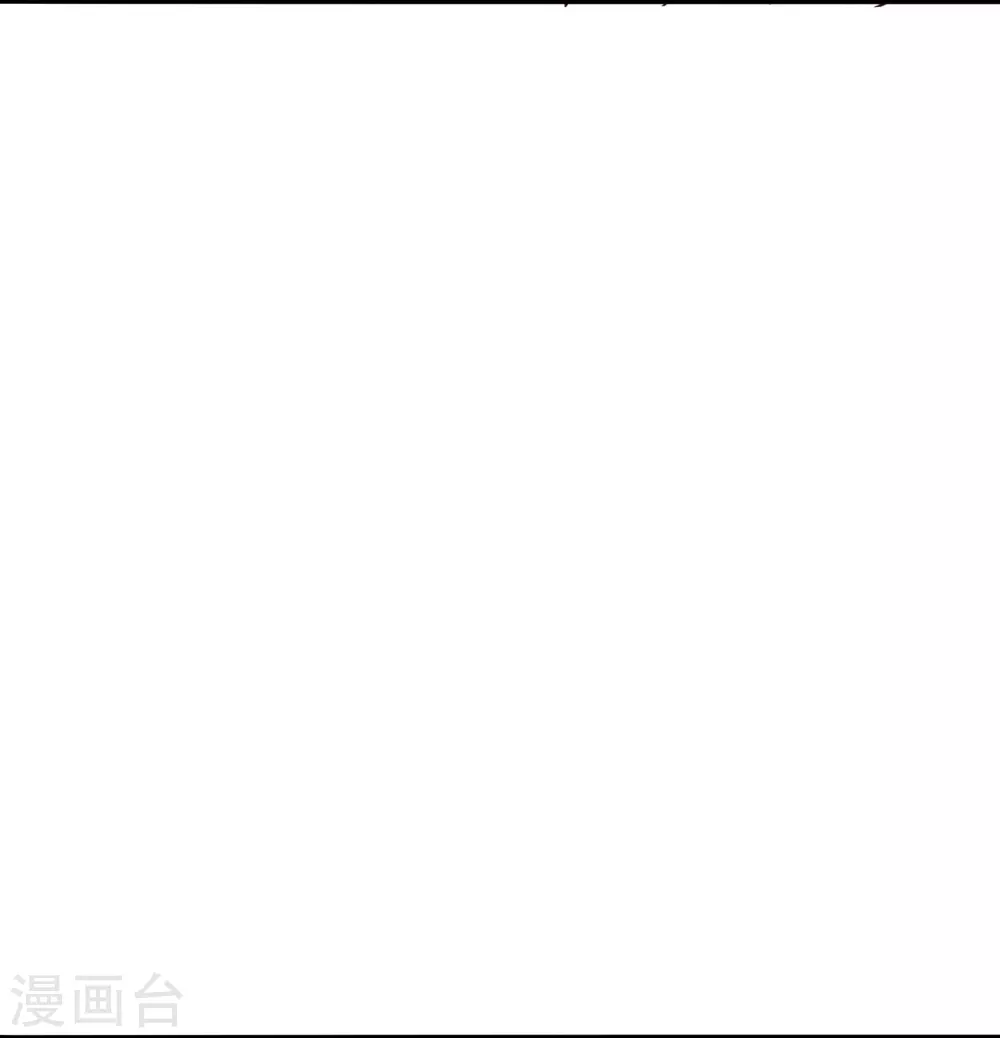 第331话 赌命！ 第23页