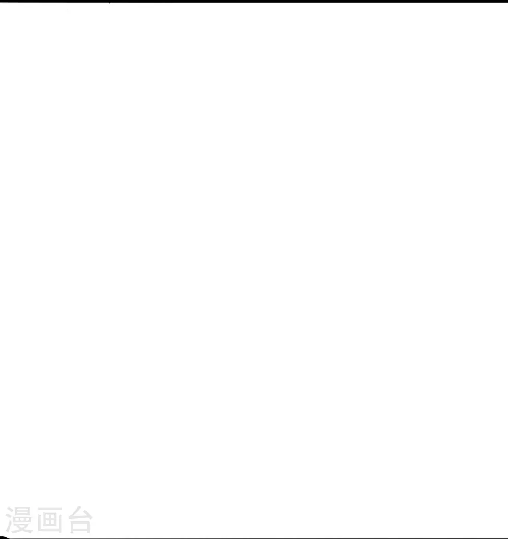 第331话 赌命！ 第39页