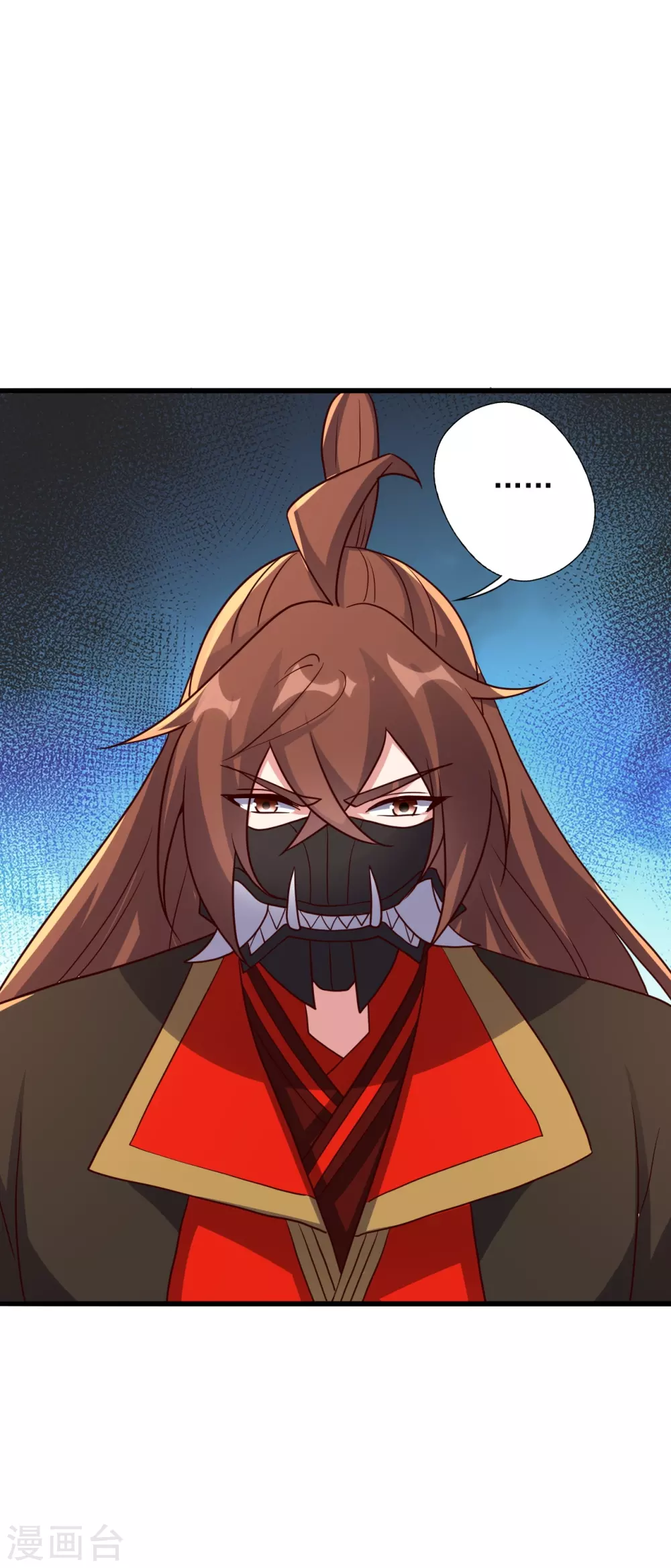 第333话 当街吃人？！ 第8页
