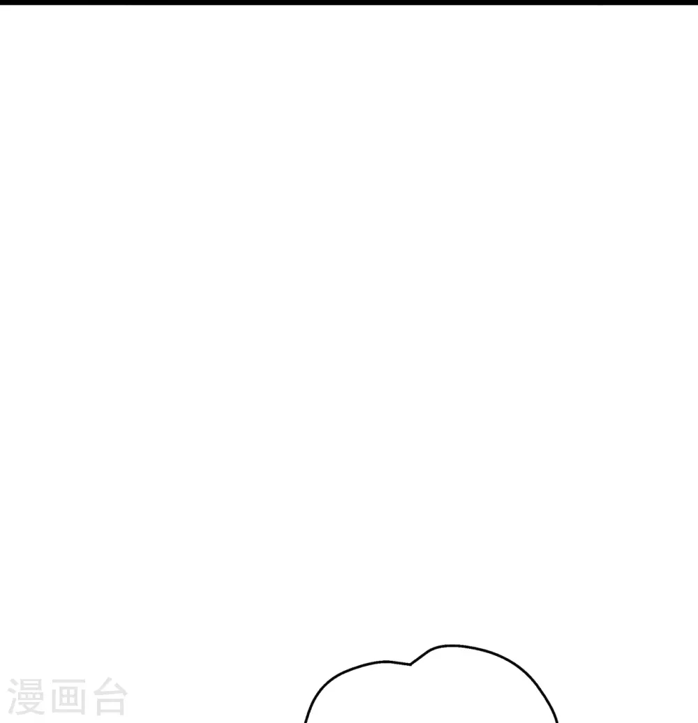 第333话 当街吃人？！ 第26页