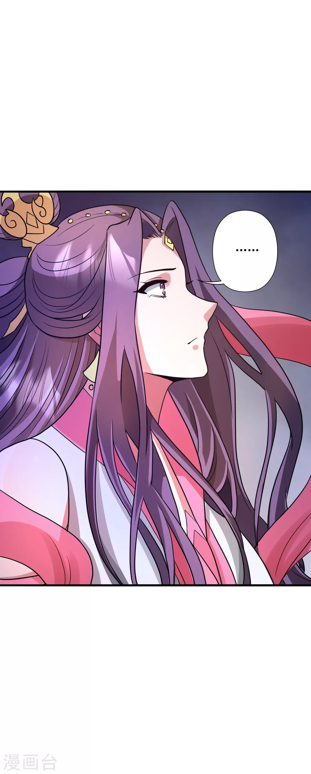 第330话 会盟队友集结！ 第18页