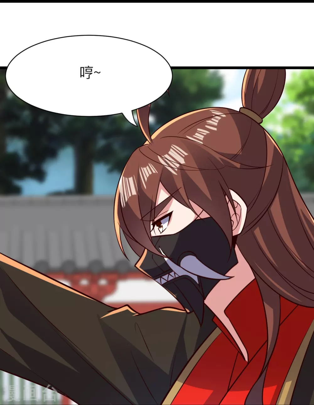 第332话 只为平我意！ 第31页