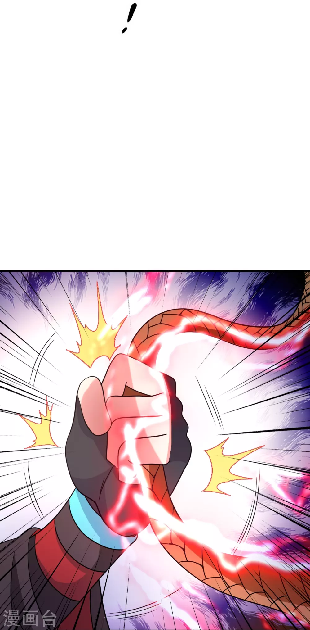 第335话 肉票！ 第96页