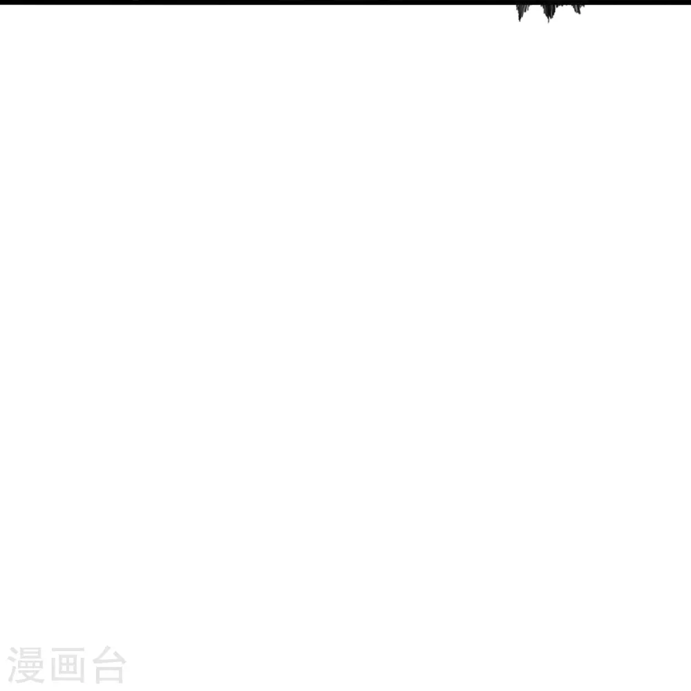 第329话 趁火打劫！ 第21页