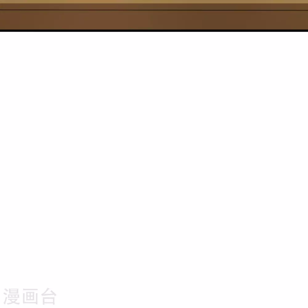 第329话 趁火打劫！ 第28页