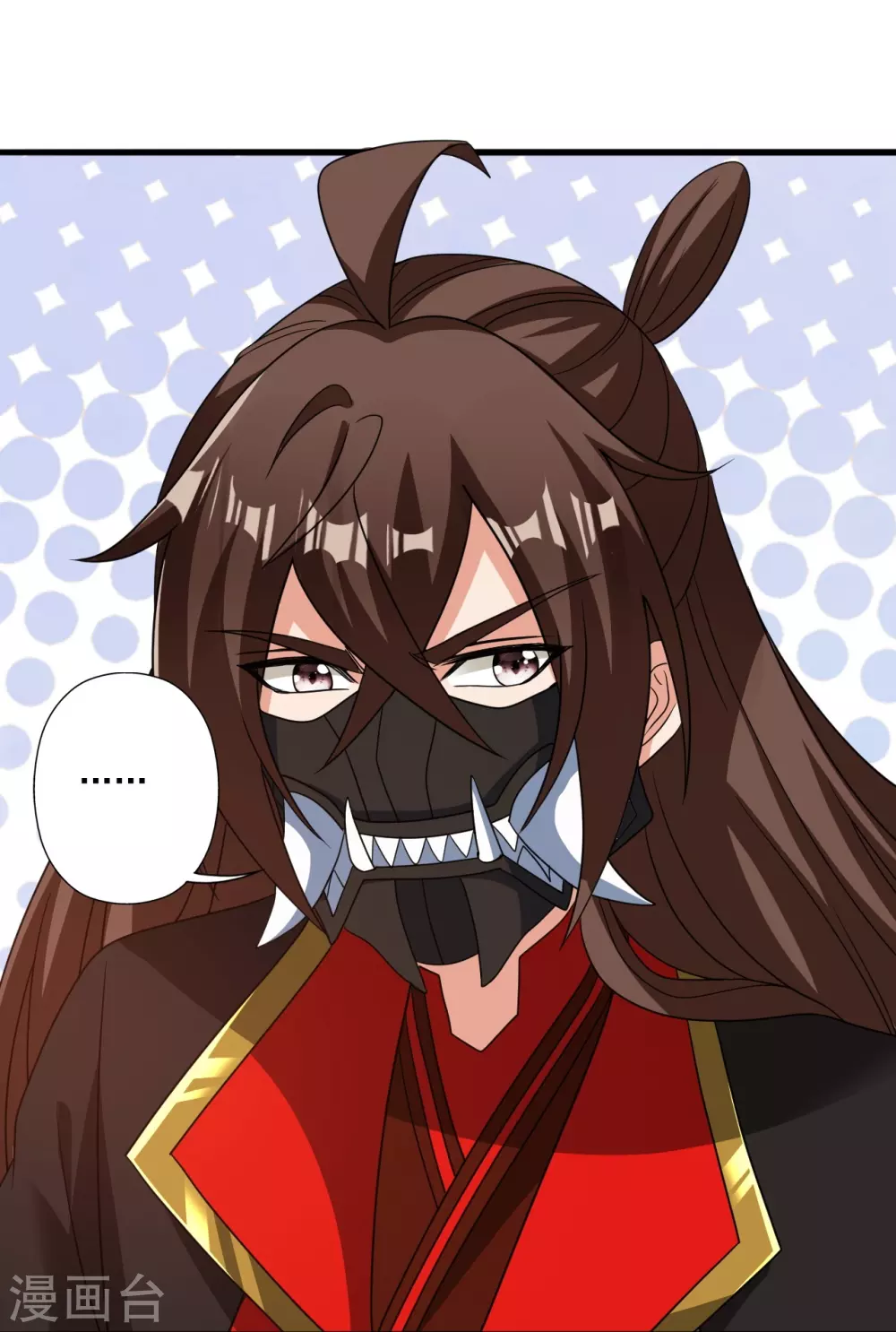 第329话 趁火打劫！ 第43页