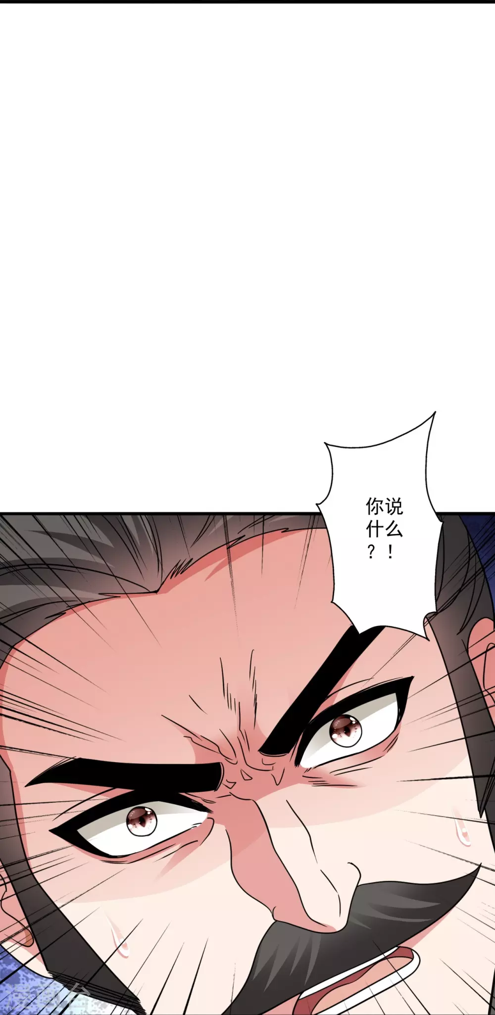 第329话 趁火打劫！ 第50页