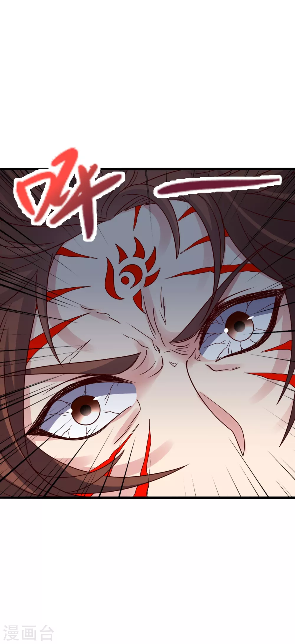 第327话 魔血加持！ 第9页