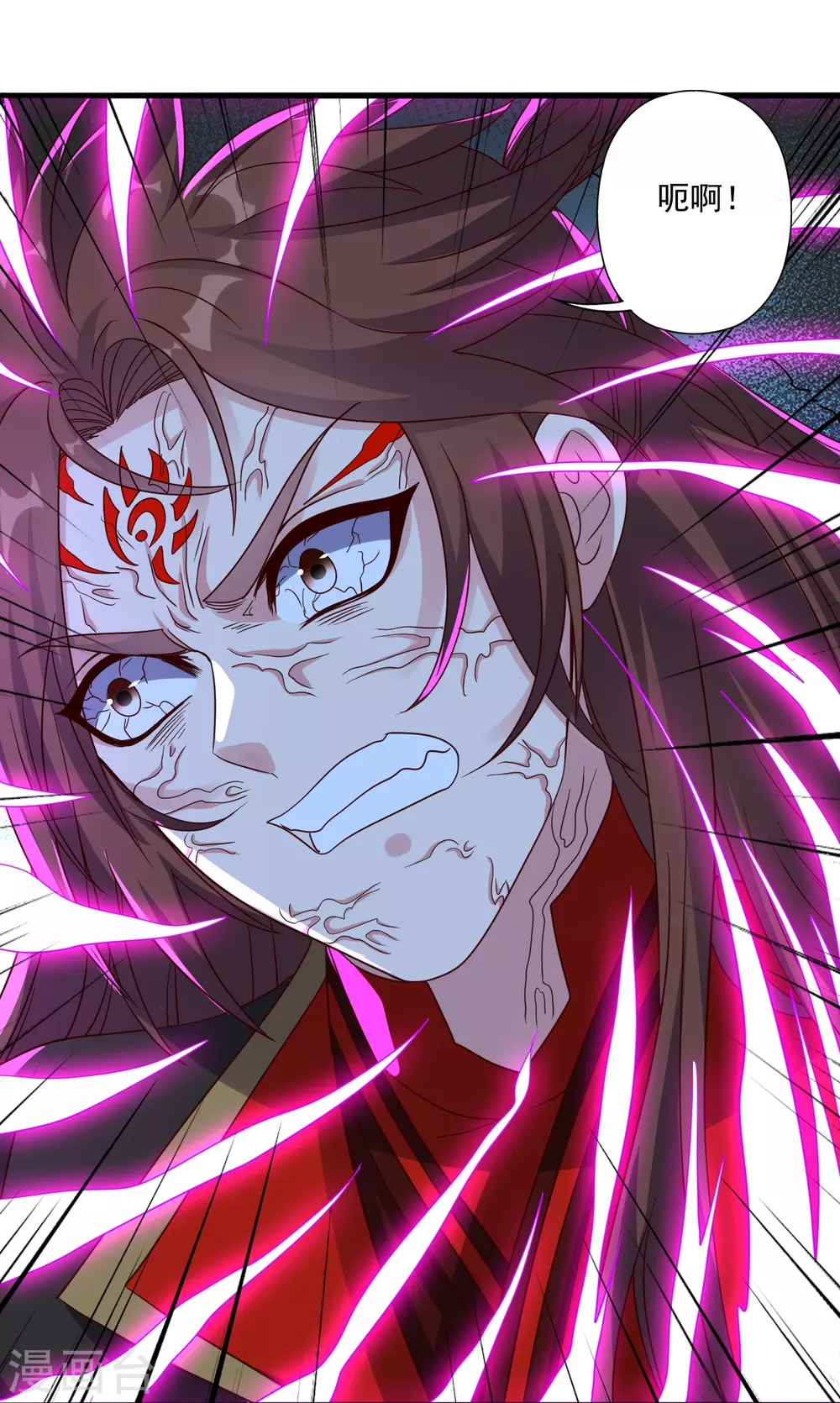 第327话 魔血加持！ 第12页