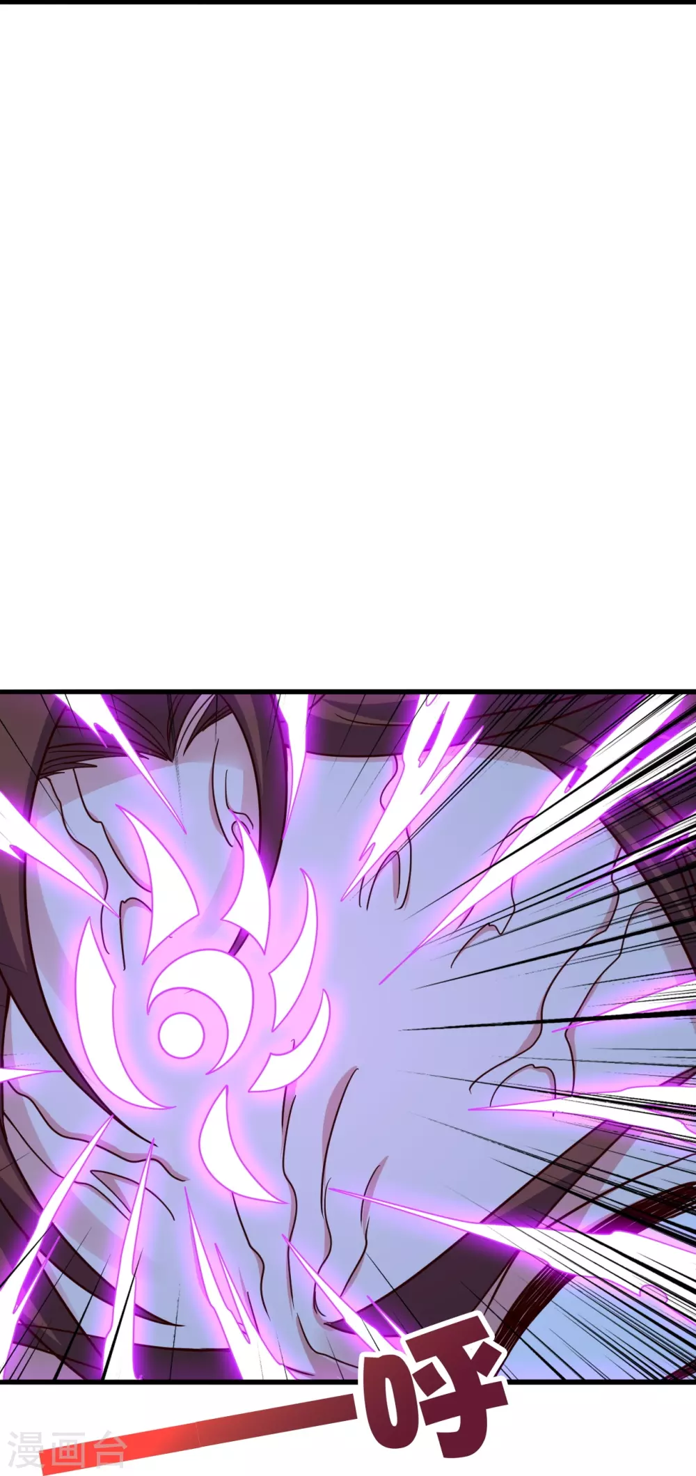 第327话 魔血加持！ 第15页