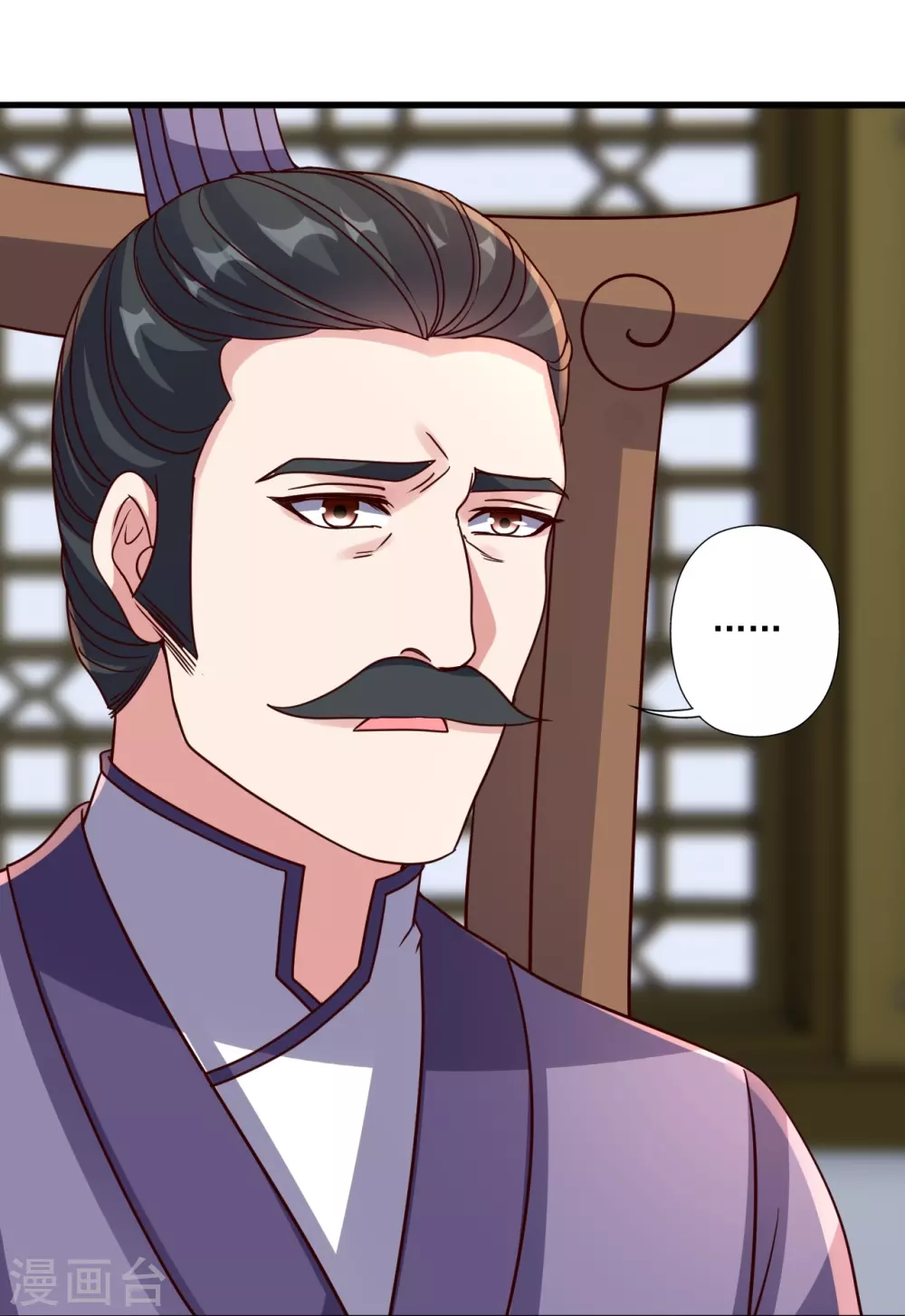第327话 魔血加持！ 第21页
