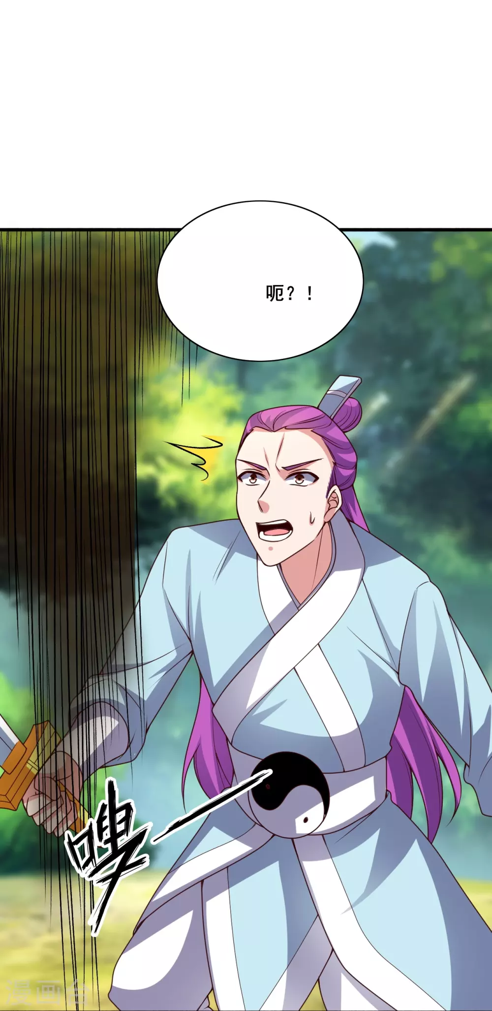 第327话 魔血加持！ 第71页