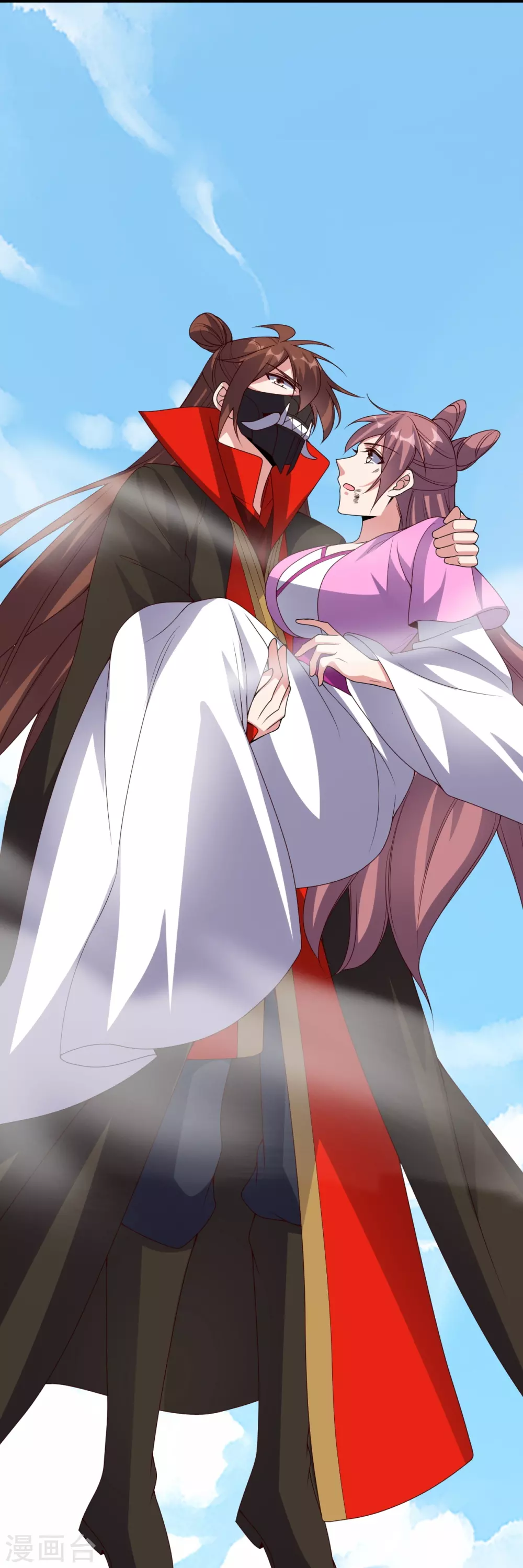 第327话 魔血加持！ 第75页