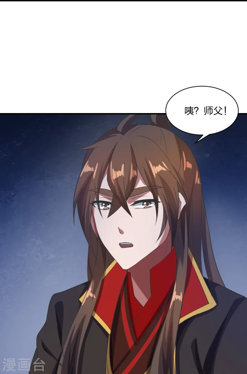 第307话 归家！ 第34页