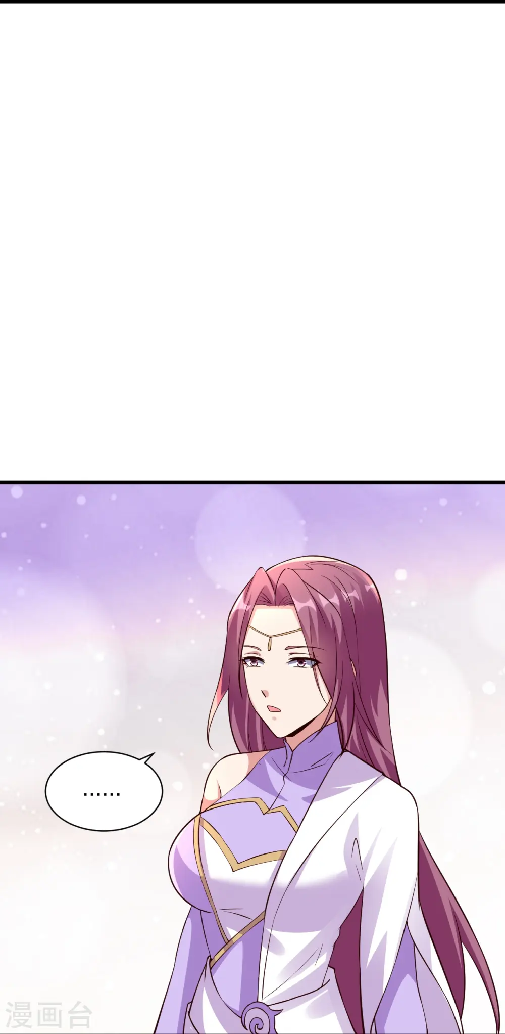 第307话 归家！ 第58页
