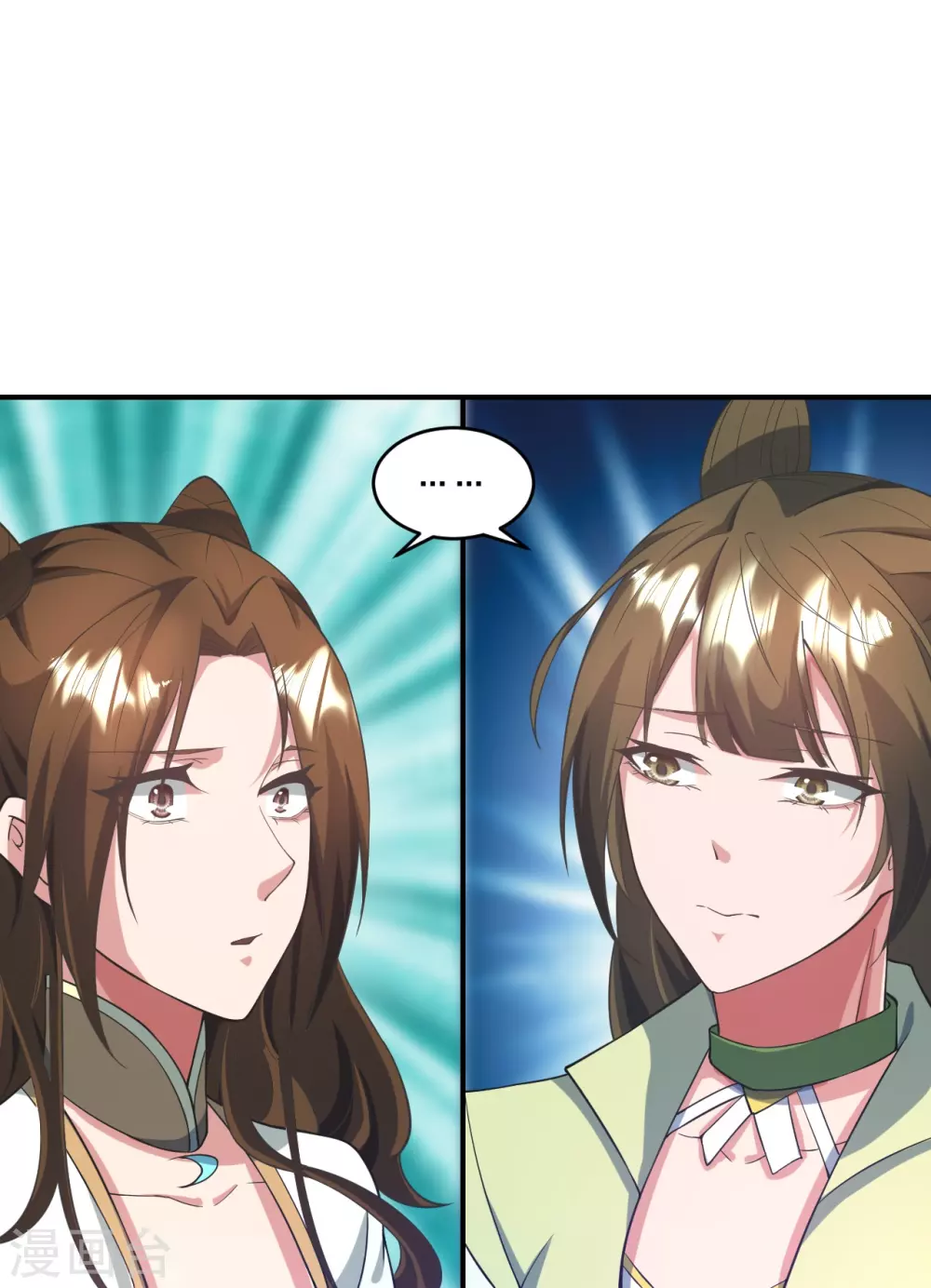 第316话 选择！ 第27页
