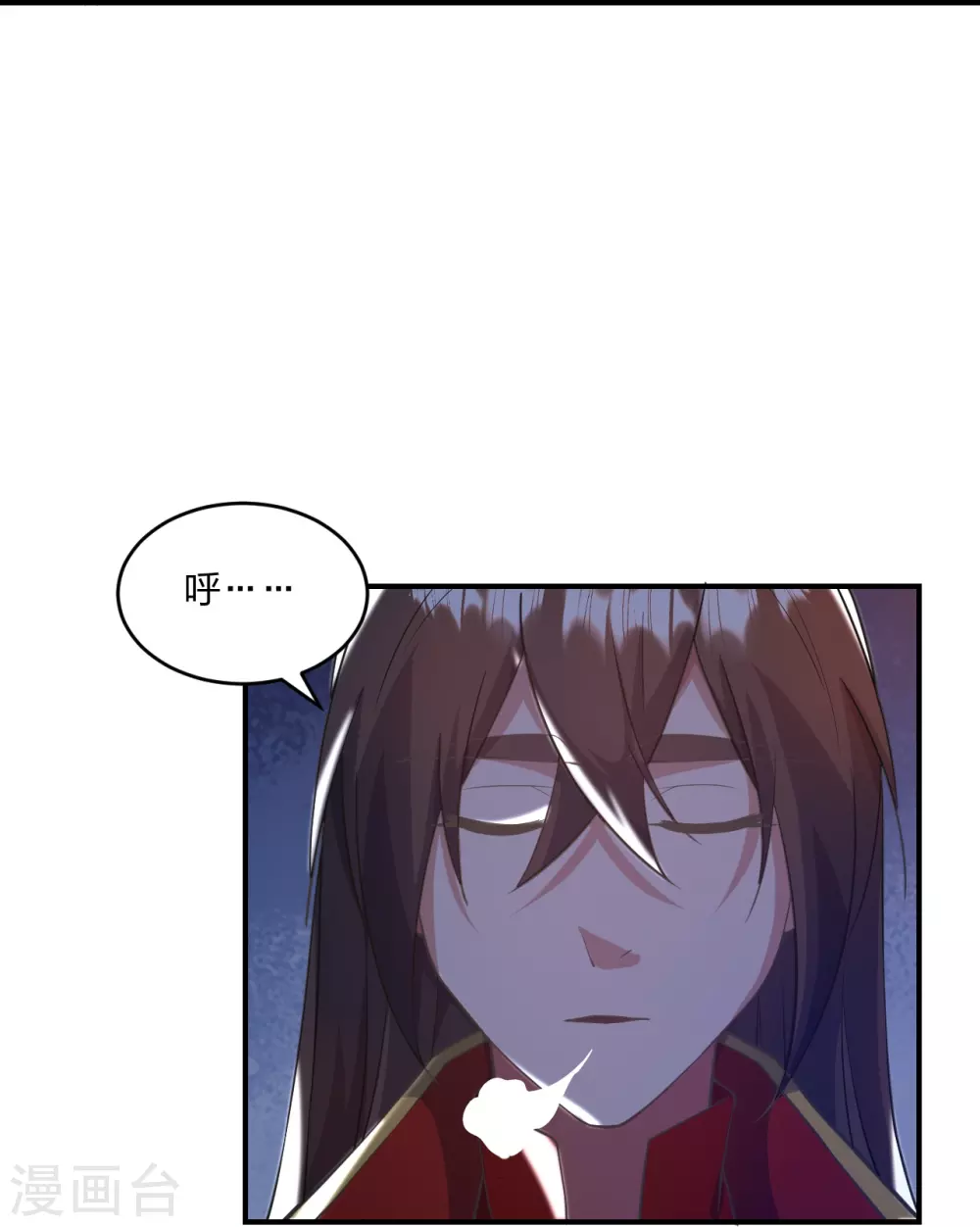 第316话 选择！ 第36页