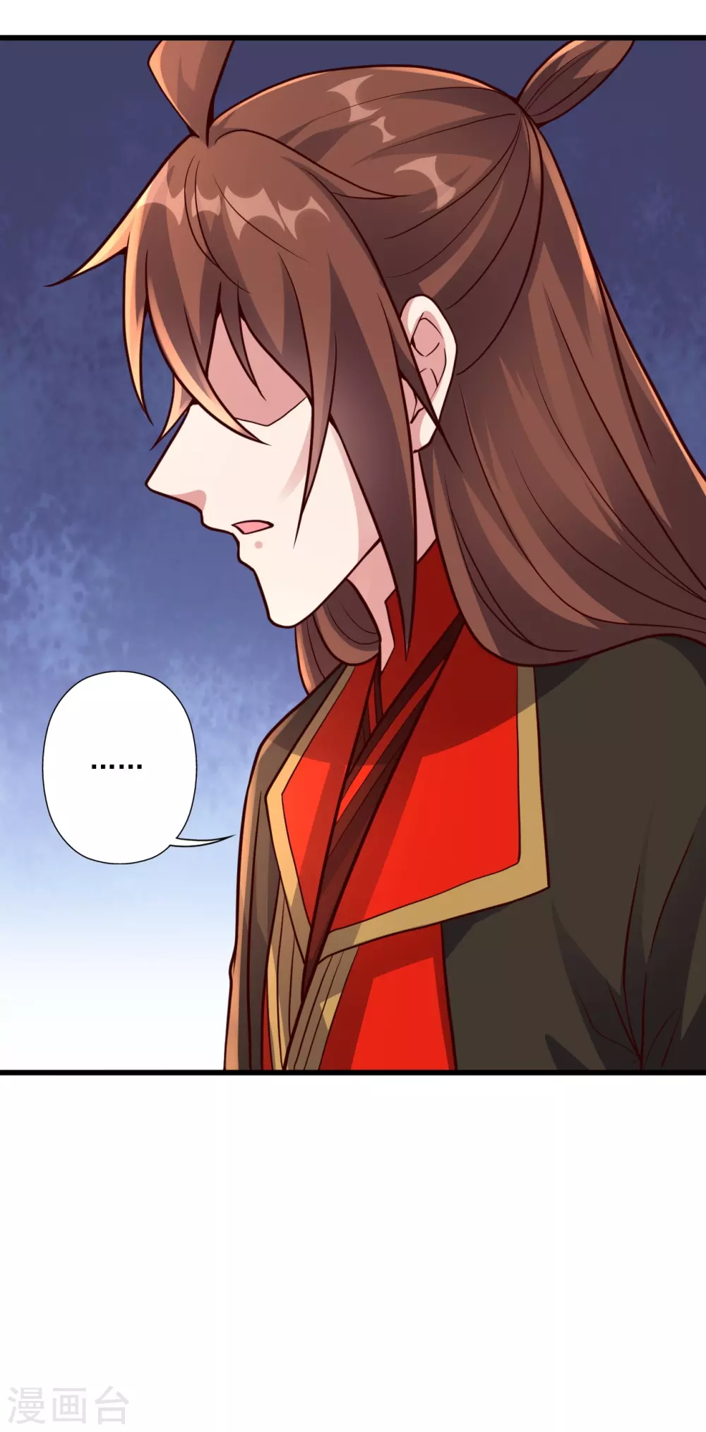 第316话 选择！ 第38页