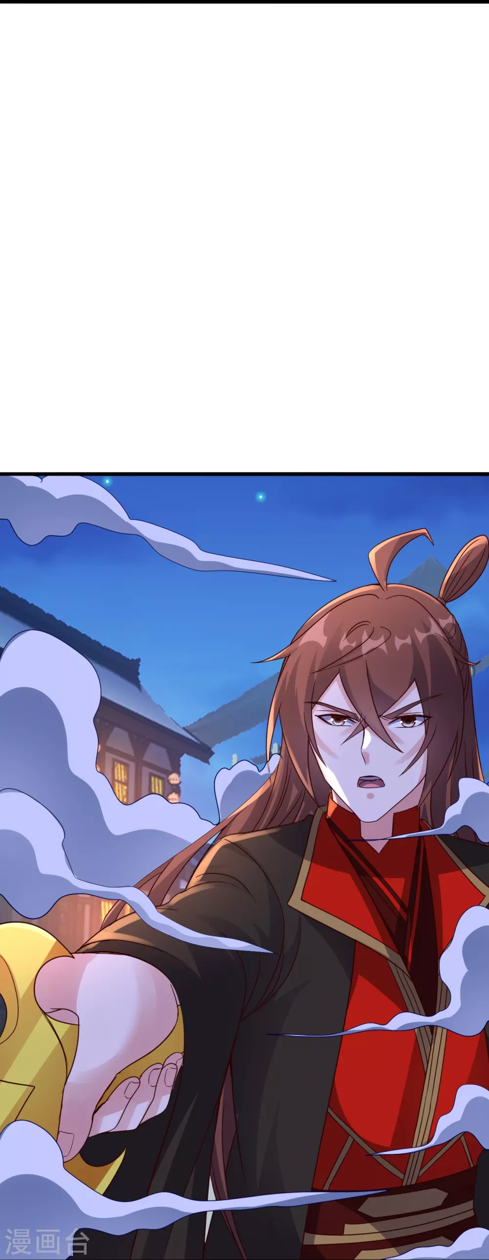 第319话 再遇姬凝霜 第60页