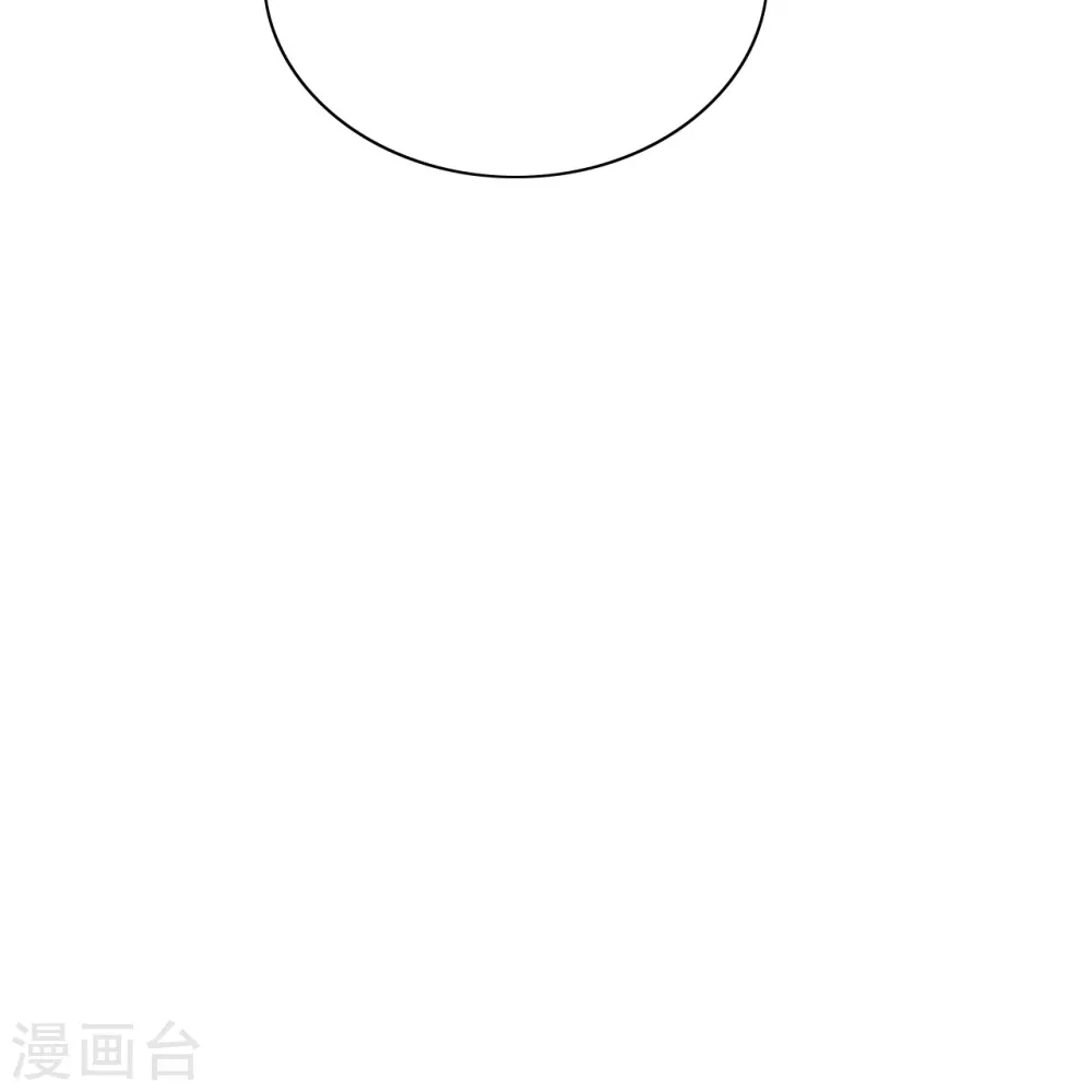 第317话 血亲？！ 第27页