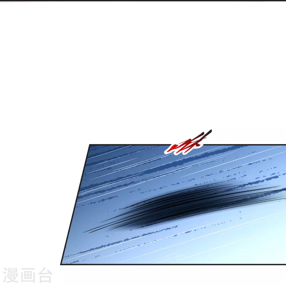 第325话 哄抢肉身！ 第28页