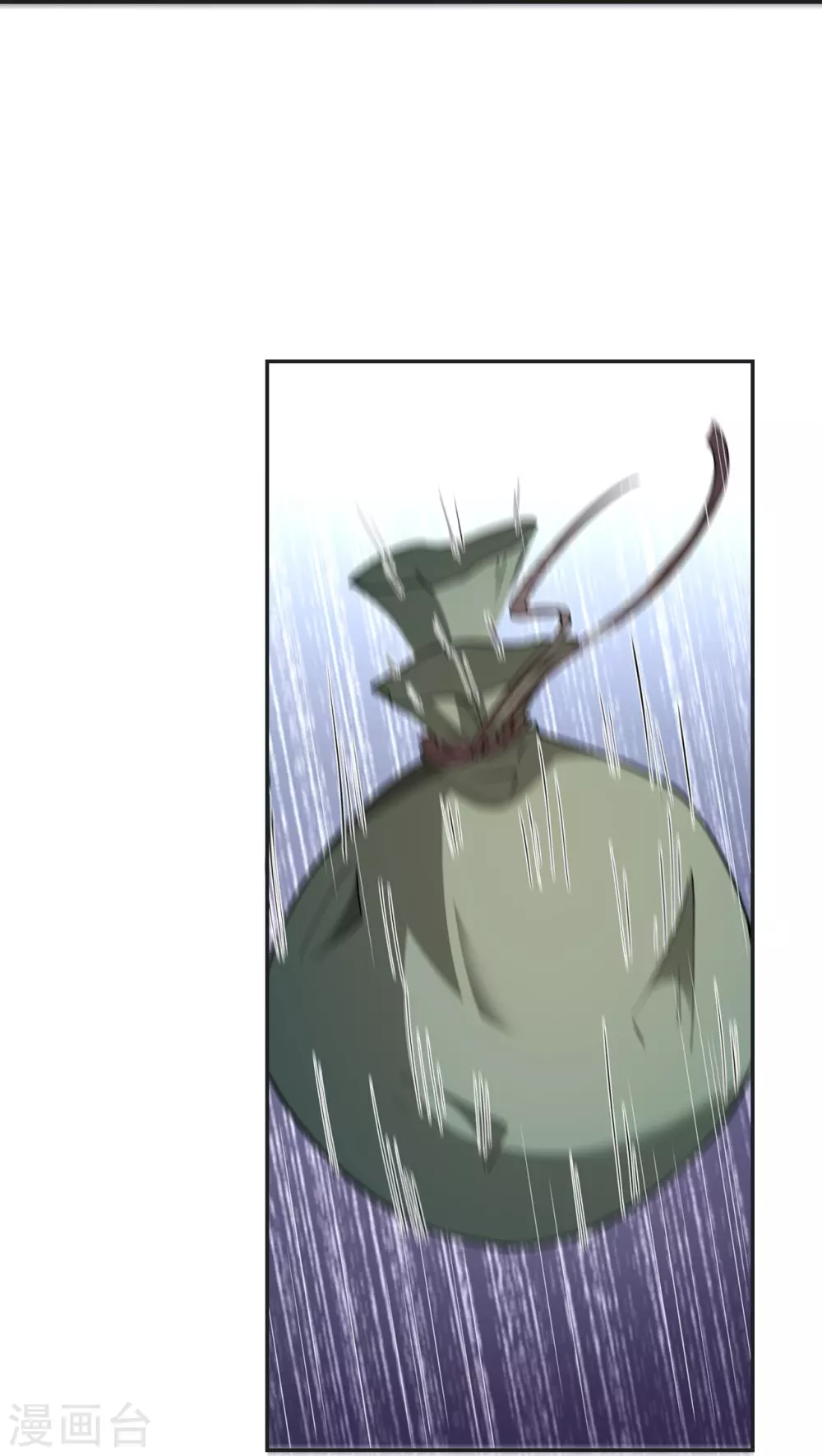 第325话 哄抢肉身！ 第31页