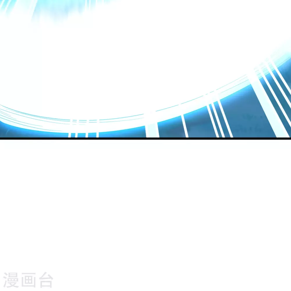 第325话 哄抢肉身！ 第53页