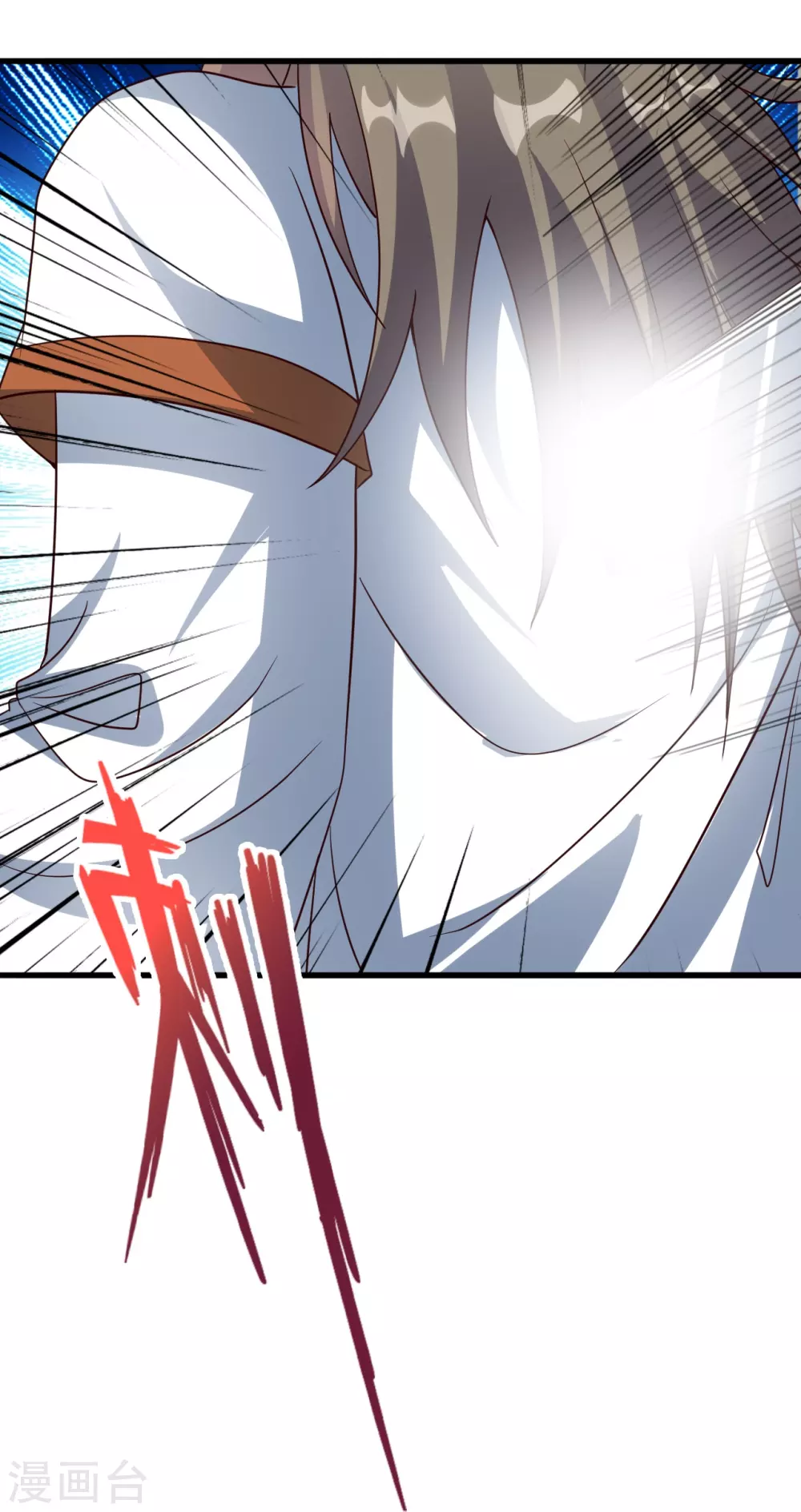 第325话 哄抢肉身！ 第59页