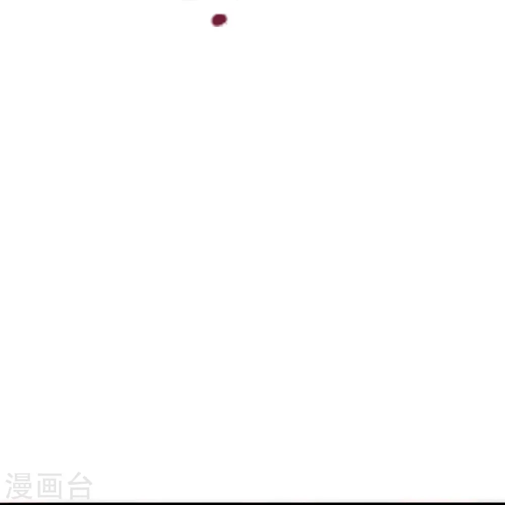第306话 诛灭嗜血！ 第25页