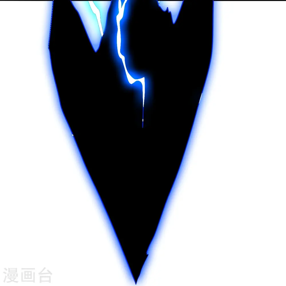 第306话 诛灭嗜血！ 第37页