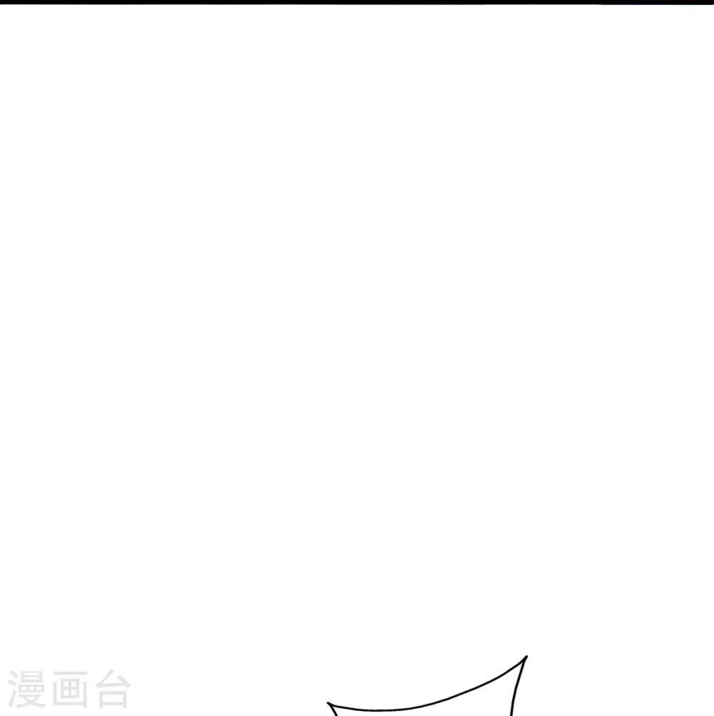 第306话 诛灭嗜血！ 第48页