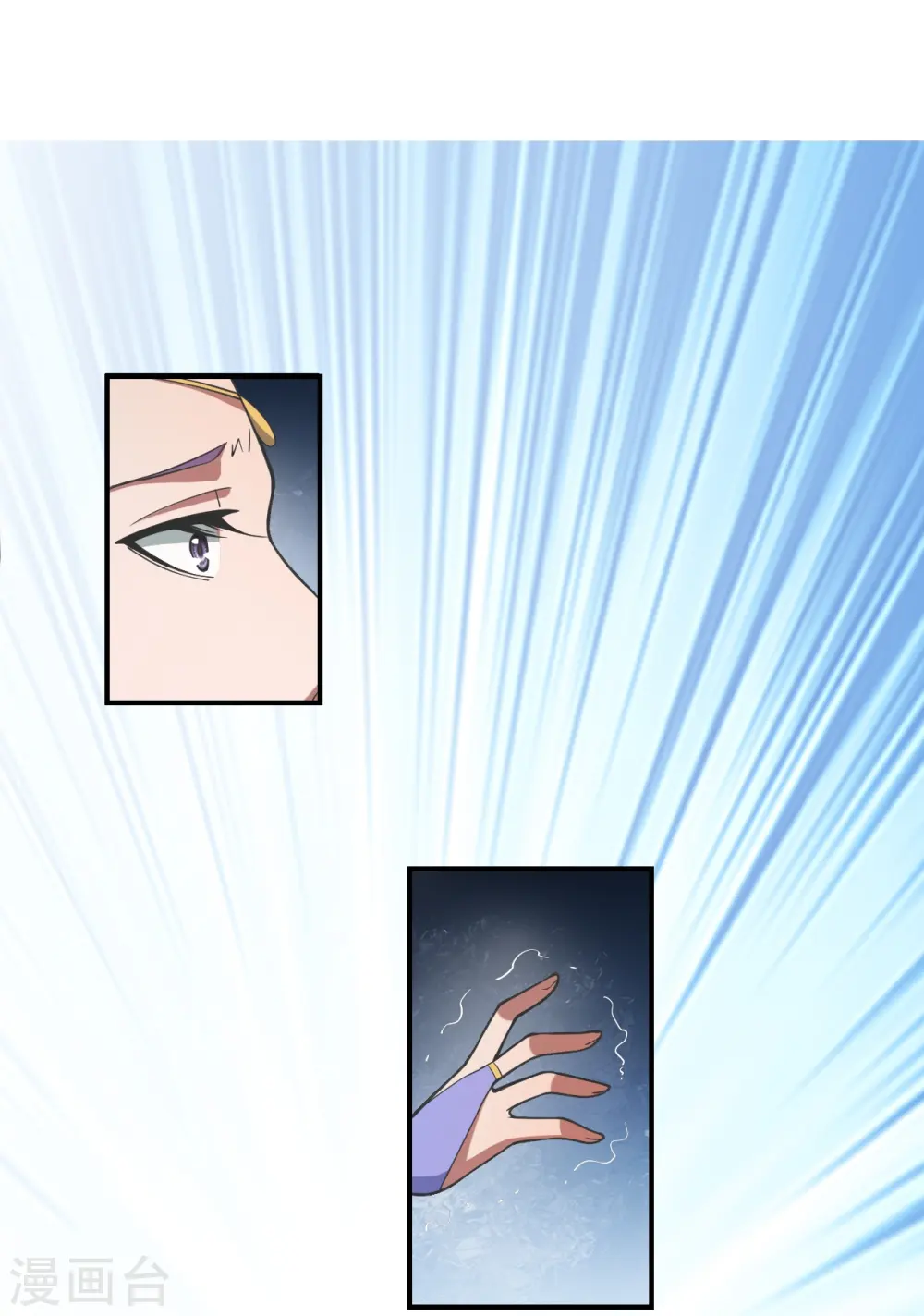 第310话 一招完败？！ 第10页