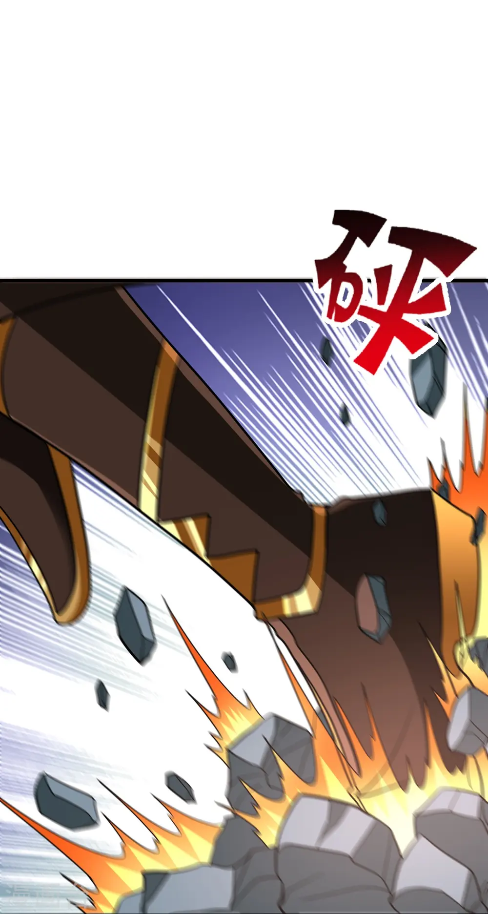 第310话 一招完败？！ 第43页