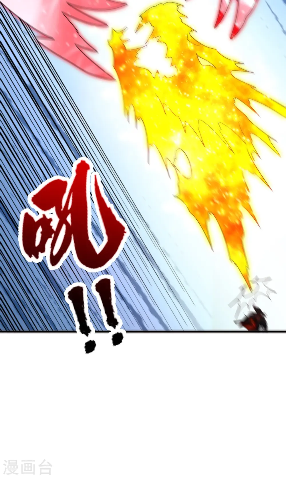 第310话 一招完败？！ 第48页
