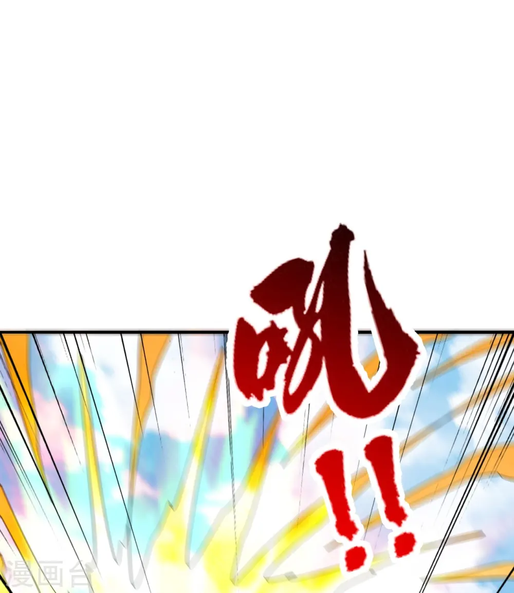 第310话 一招完败？！ 第49页