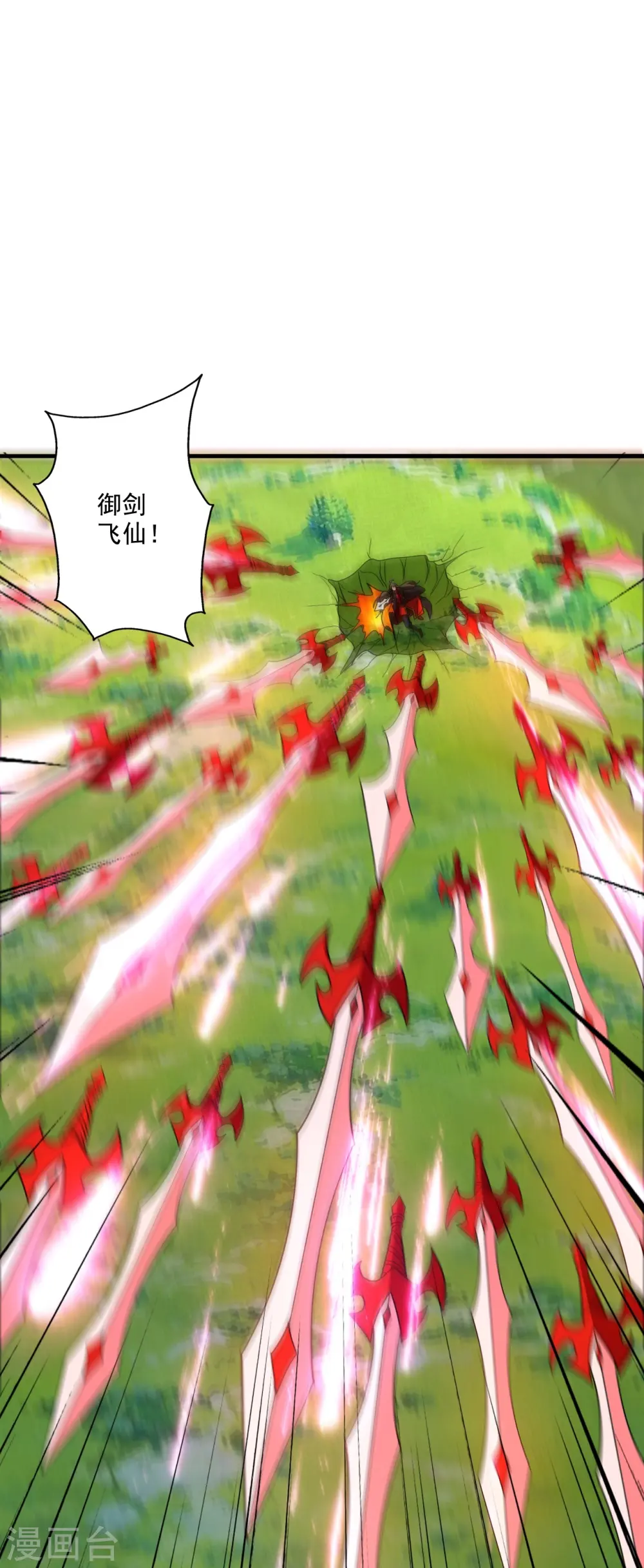 第310话 一招完败？！ 第60页