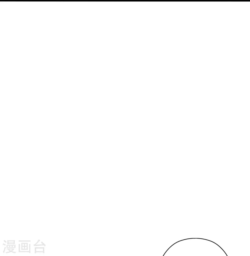 第310话 一招完败？！ 第78页