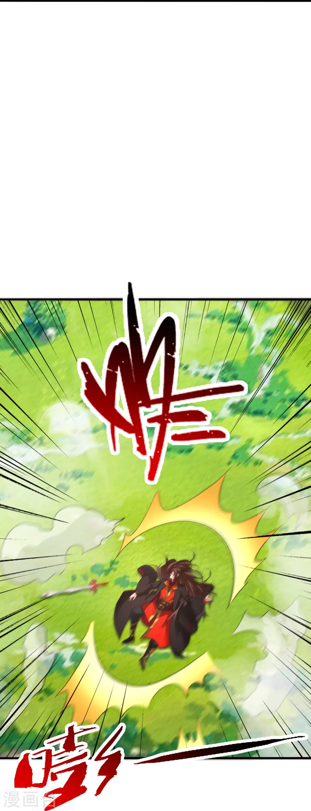 第310话 一招完败？！ 第82页