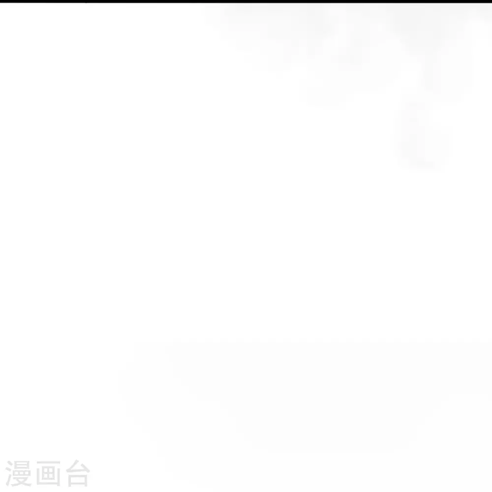 第320话 血亲？！ 第58页