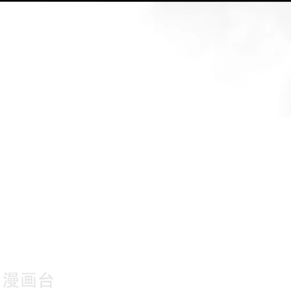 第320话 血亲？！ 第64页