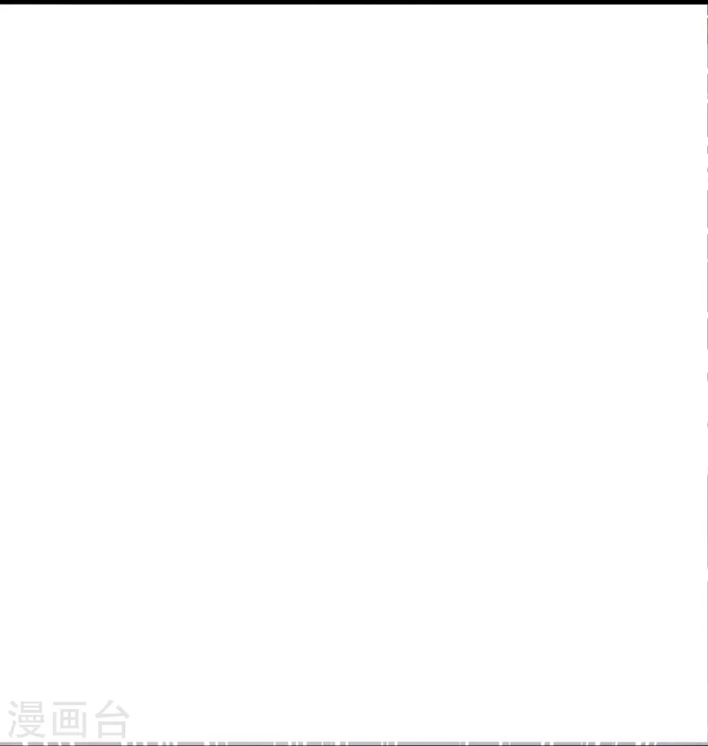 第321话 叶辰殒命！ 第49页