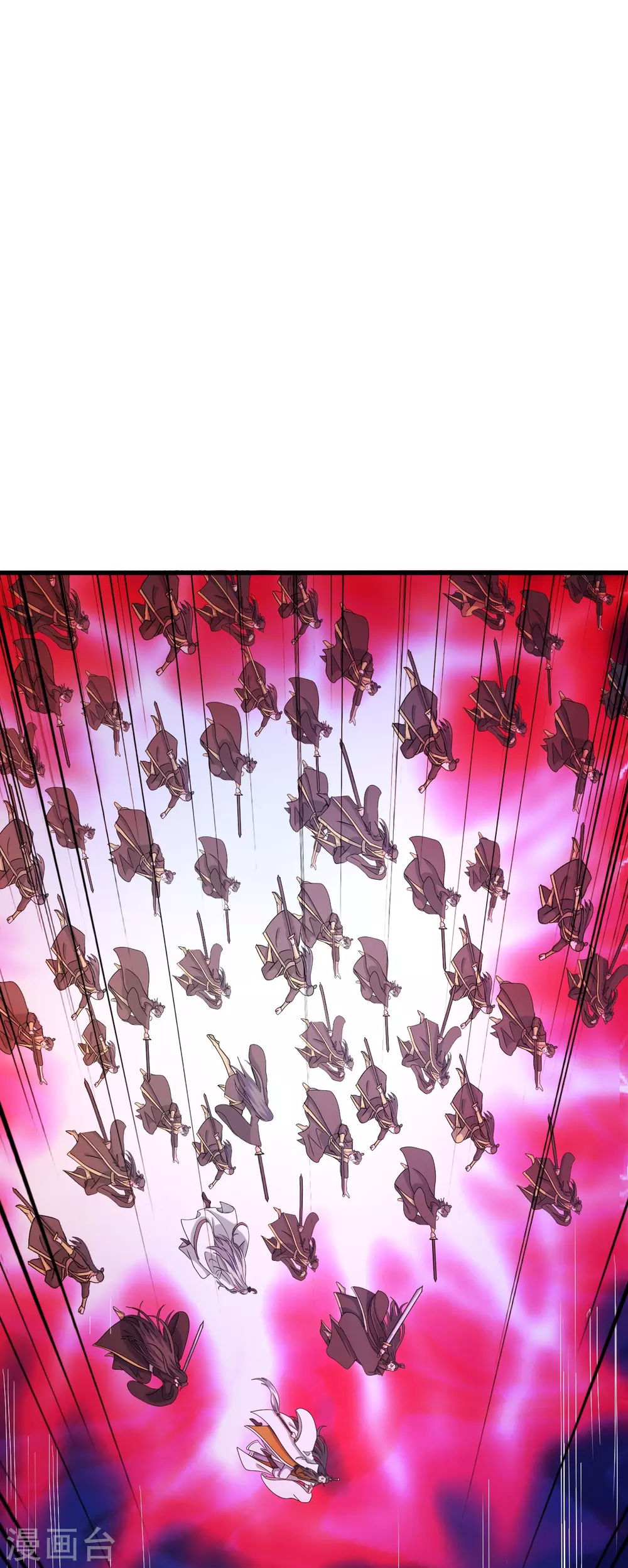 第321话 叶辰殒命！ 第75页