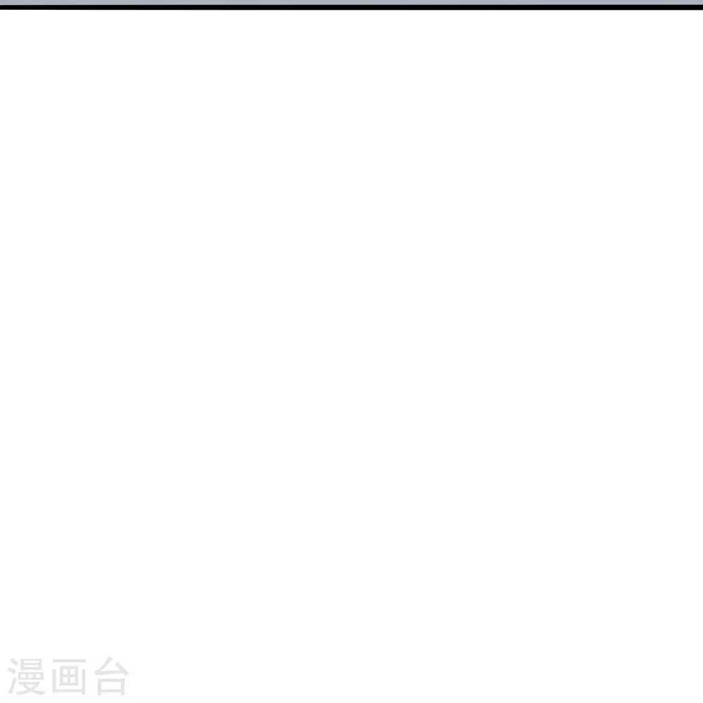第309话 叶辰下山！ 第66页