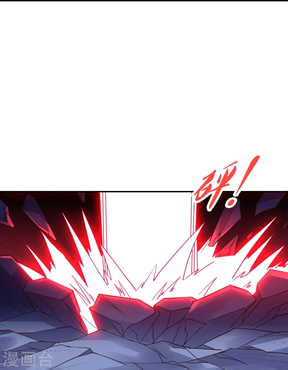 第312话 喋血！ 第20页