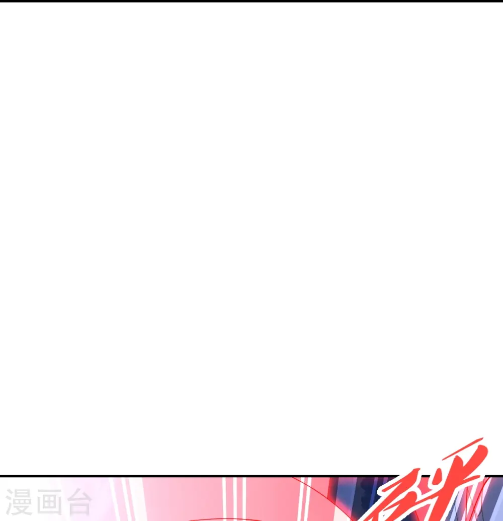 第312话 喋血！ 第32页