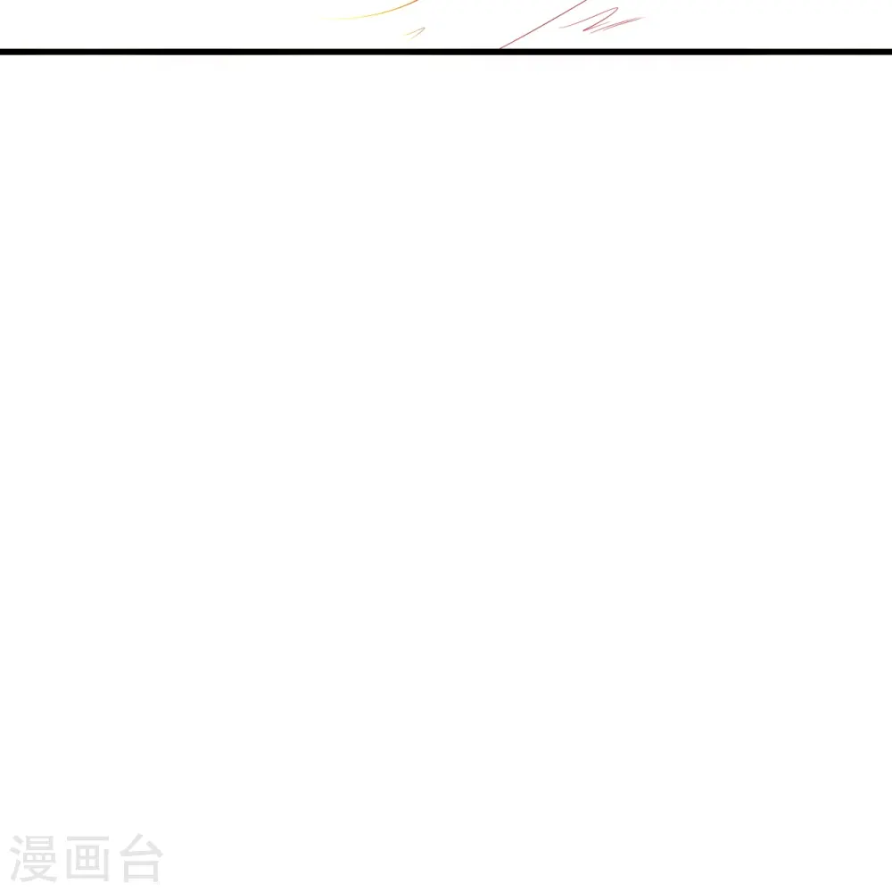 第312话 喋血！ 第52页