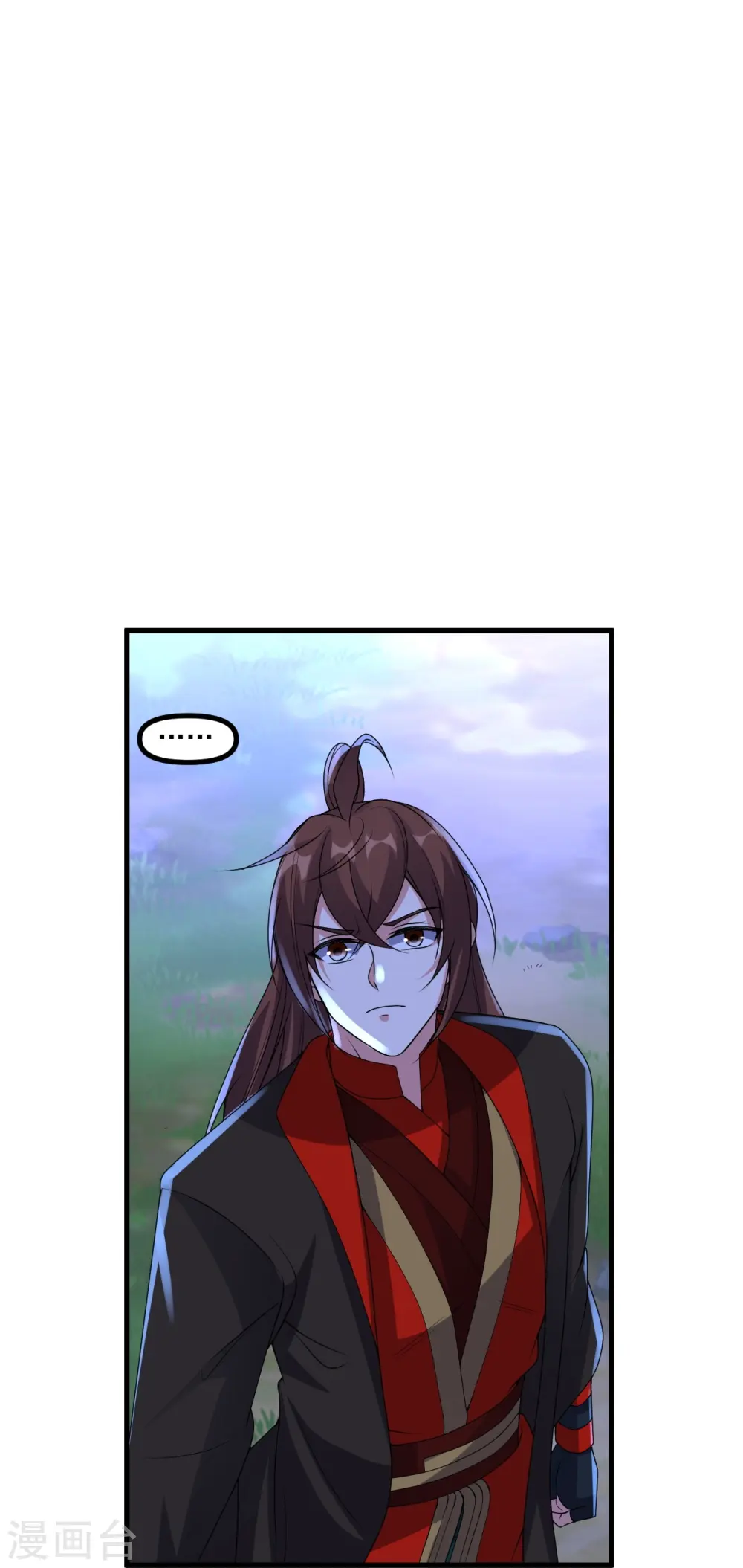 第312话 喋血！ 第86页