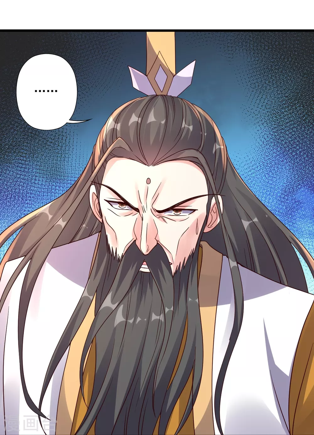 第322话 仙轮禁忌！ 第12页