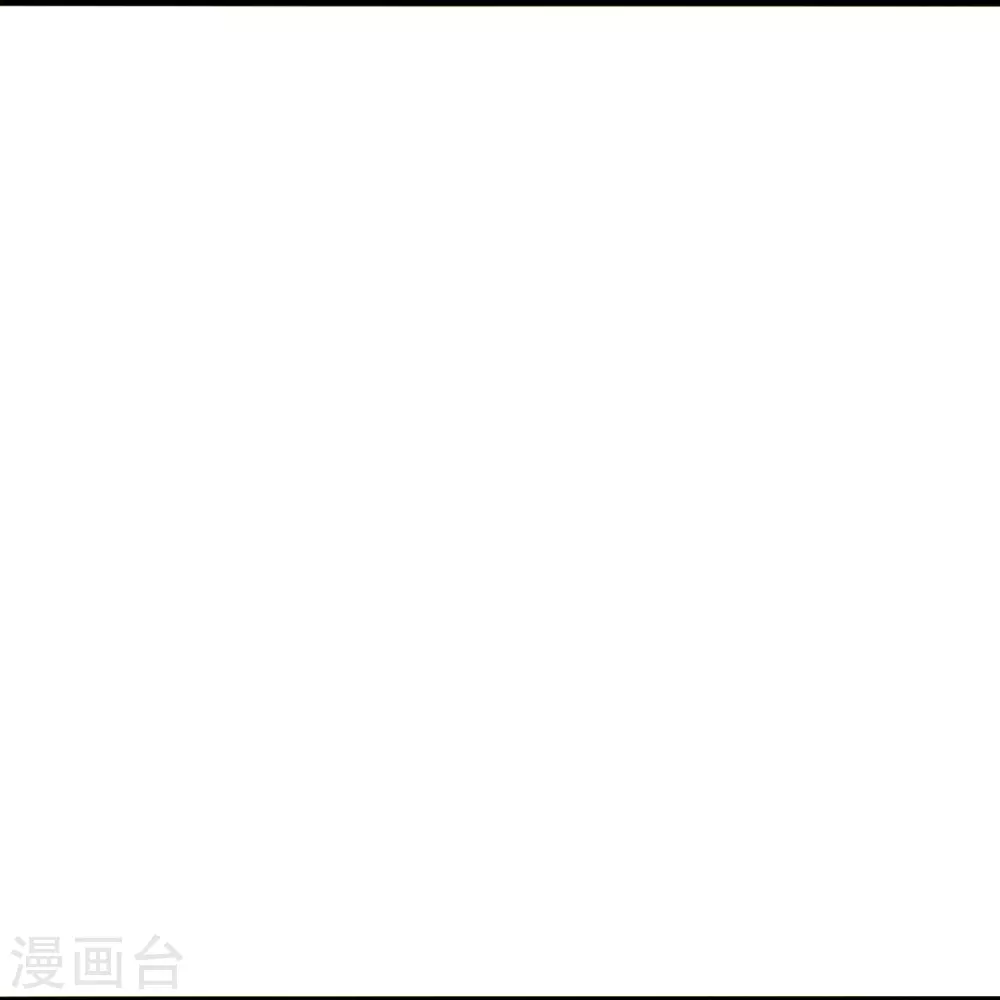 第323话 炼魂！ 第30页