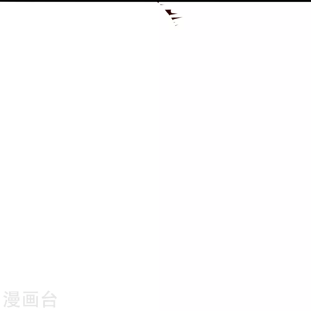 第323话 炼魂！ 第36页